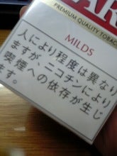 もっとコワーイラーク
