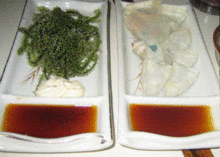umibu