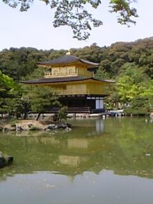 金閣寺