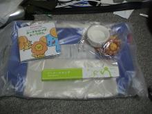 日記/ミスドが私にくれたもの