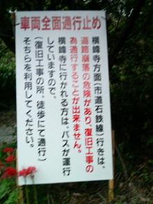 かんばん