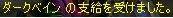 いくらかな？(´・ω・`)
