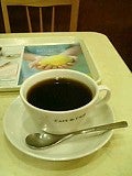 CAFE de CRIE