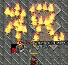 祝２