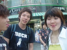ginza