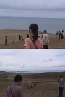 日記/鳥取オフ 砂と海