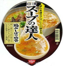 スープの達人豚骨
