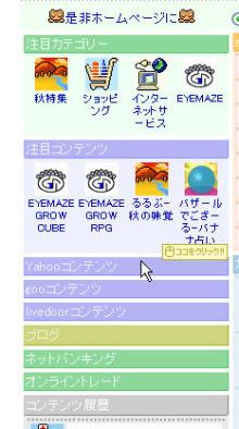 exp0