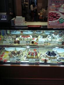 9.4cake