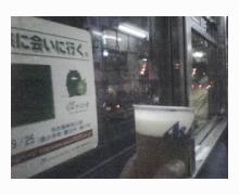 ビール電車