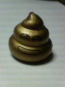 金のうんこクン