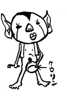 いせいじんB
