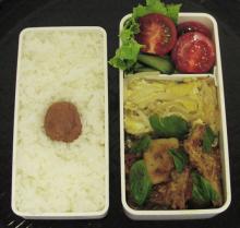 ポークピカタ弁当