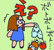 20030704