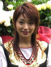 真鍋かをり