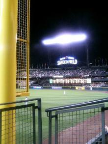 safeco