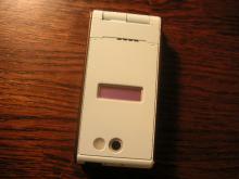 keitai