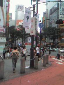 東京