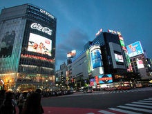 渋谷