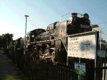 D-58