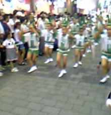 kotengu