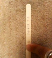 200608102151.jpg