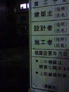 看板。.jpg