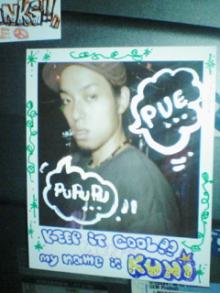 061004_0509~01.jpg