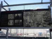 テロ写真展