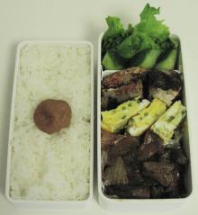 牛の甘辛弁当