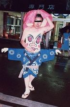 ハラ踊り.jpg