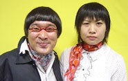 南海キャンディーズ