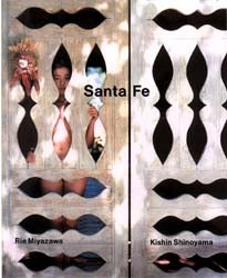 宮沢りえ　サンタフェ