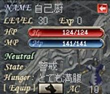 05091714