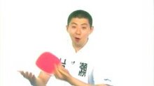 あぎぇ？