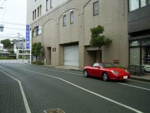 ichibankan