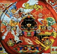 ナイトドラゴン