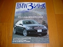 book14
