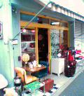 shimokita-rocket