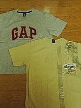 GAP2