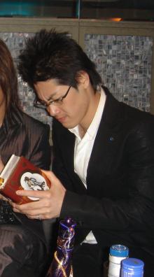 syuubook