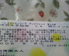 200609090822000.jpg