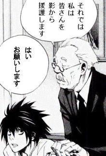 わたり
