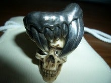 バンパイアクローリング