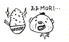 おおもりA