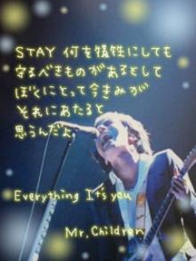 Everything(it's you).JPG