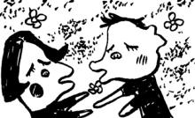 せっぷん
