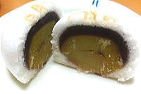 くり