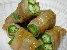 おくらの豚ばら肉巻き