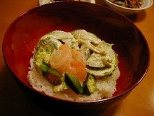 アボカド生湯葉丼